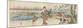 Goldfish Vendor, 1801-1805-Katsushika Hokusai-Mounted Premium Giclee Print