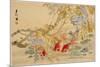 Goldfish-Ni Tian-Mounted Giclee Print