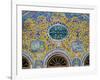 Golestan Palace Tehran Iran-null-Framed Photographic Print