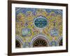 Golestan Palace Tehran Iran-null-Framed Photographic Print