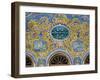 Golestan Palace Tehran Iran-null-Framed Photographic Print
