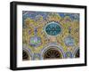 Golestan Palace Tehran Iran-null-Framed Photographic Print