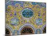 Golestan Palace Tehran Iran-null-Mounted Photographic Print