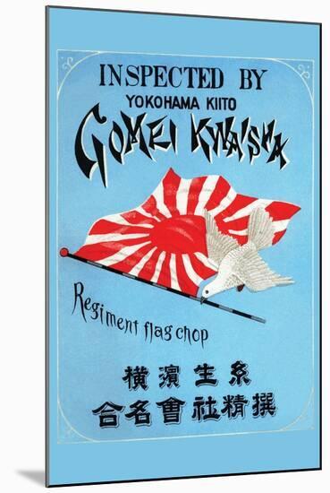 Gomei Kwaisha, Yokohama, Regiment Flag Chop-null-Mounted Art Print