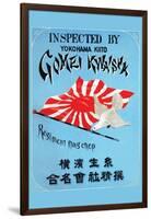 Gomei Kwaisha, Yokohama, Regiment Flag Chop-null-Framed Art Print