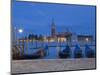 Gondolas, St, Mark's Square, Venice, Italy-Doug Pearson-Mounted Photographic Print