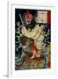 Gongsun Sheng, the Dragon in the Clouds-Yoshitoshi Tsukioka-Framed Giclee Print