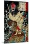 Gongsun Sheng, the Dragon in the Clouds-Yoshitoshi Tsukioka-Mounted Giclee Print