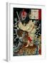 Gongsun Sheng, the Dragon in the Clouds-Yoshitoshi Tsukioka-Framed Giclee Print