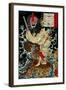 Gongsun Sheng, the Dragon in the Clouds-Yoshitoshi Tsukioka-Framed Giclee Print