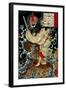 Gongsun Sheng, the Dragon in the Clouds-Yoshitoshi Tsukioka-Framed Giclee Print