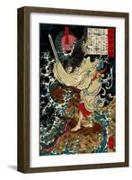 Gongsun Sheng, the Dragon in the Clouds-Yoshitoshi Tsukioka-Framed Giclee Print