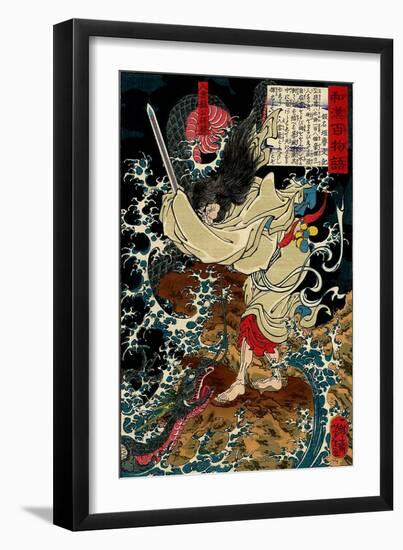 Gongsun Sheng, the Dragon in the Clouds-Yoshitoshi Tsukioka-Framed Giclee Print