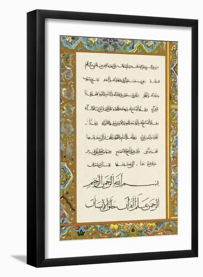 Good Example of Script Using Arabic Letter Shapes, Possibly Ottoman/Egyptian-null-Framed Art Print