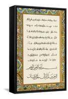 Good Example of Script Using Arabic Letter Shapes, Possibly Ottoman/Egyptian-null-Framed Stretched Canvas