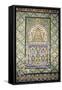 Gorji Mosque-null-Framed Stretched Canvas