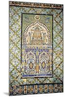 Gorji Mosque-null-Mounted Giclee Print