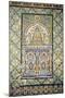 Gorji Mosque-null-Mounted Giclee Print