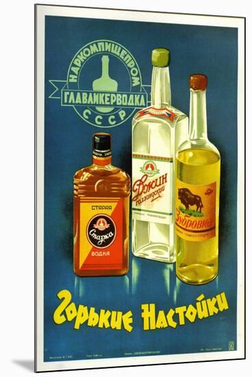 Gorki Liquors-null-Mounted Art Print