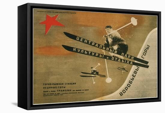 Gorky Central Park of Culture and Leisure, 1931-El Lissitzky-Framed Stretched Canvas