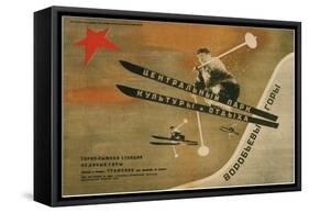 Gorky Central Park of Culture and Leisure, 1931-El Lissitzky-Framed Stretched Canvas