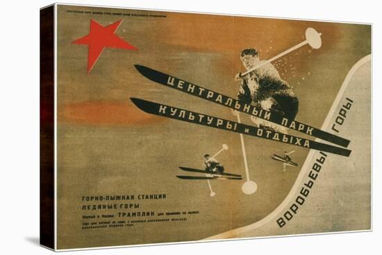 Gorky Central Park of Culture and Leisure, 1931-El Lissitzky-Stretched Canvas