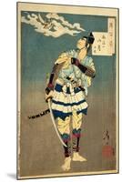 Goro Tokimune, One of the Soga Brothers, 1885-Tsukioka Kinzaburo Yoshitoshi-Mounted Giclee Print