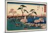 Gotenyama Hanazakari No Zu-Utagawa Hiroshige-Mounted Giclee Print