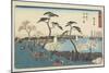 Gotenyama Hill in Bloom, 1830-1844-Utagawa Hiroshige-Mounted Giclee Print