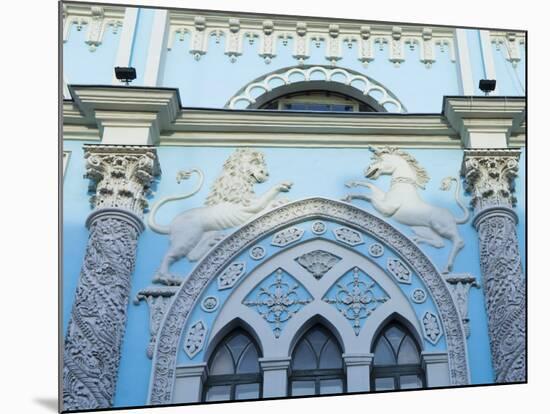 Gothic-Style Facade of the Synodal Printing House, Nikolskaya Ulitsa, Moscow, Russia, Europe-Lawrence Graham-Mounted Photographic Print