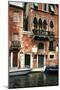 Gothic Windows, Venice-Igor Maloratsky-Mounted Art Print