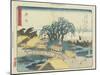 Goyu, 1837-1844-Utagawa Hiroshige-Mounted Giclee Print