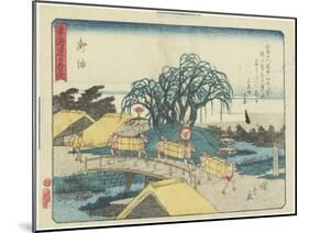 Goyu, 1837-1844-Utagawa Hiroshige-Mounted Giclee Print