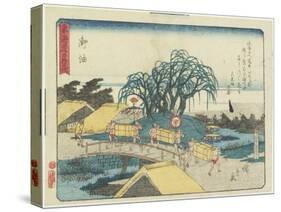 Goyu, 1837-1844-Utagawa Hiroshige-Stretched Canvas