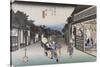 Goyû, femmes accostant les voyageurs-Ando Hiroshige-Stretched Canvas
