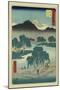 Goyu-Ando Hiroshige-Mounted Art Print