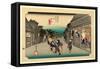 Goyu-Utagawa Hiroshige-Framed Stretched Canvas