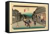 Goyu-Utagawa Hiroshige-Framed Stretched Canvas