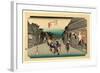 Goyu-Utagawa Hiroshige-Framed Giclee Print