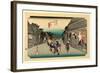 Goyu-Utagawa Hiroshige-Framed Giclee Print