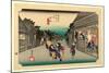 Goyu-Utagawa Hiroshige-Mounted Giclee Print