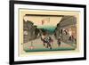 Goyu-Utagawa Hiroshige-Framed Giclee Print