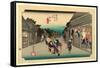 Goyu-Utagawa Hiroshige-Framed Stretched Canvas