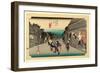 Goyu-Utagawa Hiroshige-Framed Giclee Print