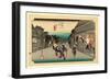 Goyu-Utagawa Hiroshige-Framed Giclee Print