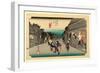 Goyu-Utagawa Hiroshige-Framed Giclee Print