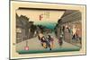 Goyu-Utagawa Hiroshige-Mounted Giclee Print