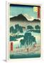 Goyu-Utagawa Hiroshige-Framed Giclee Print
