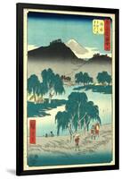 Goyu-Utagawa Hiroshige-Framed Giclee Print