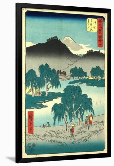 Goyu-Utagawa Hiroshige-Framed Giclee Print